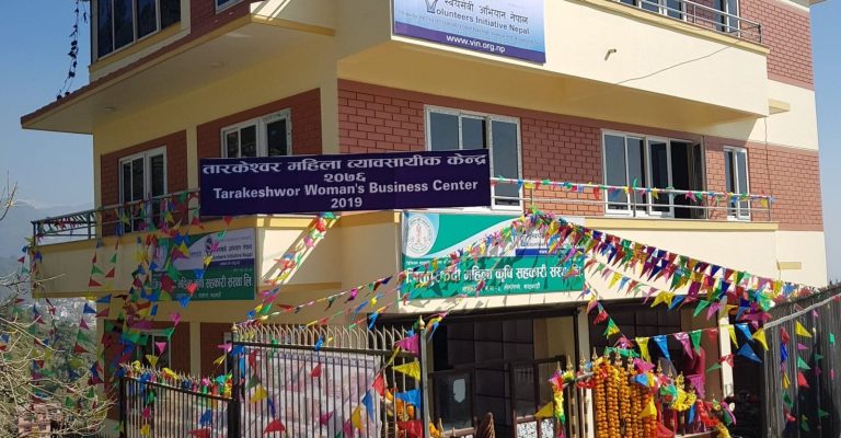 Women's business center at Jitpurphedi